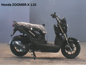 Honda ZOOMER-X 110