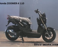 Honda ZOOMER X