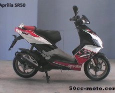 Aprilia SR50 2012