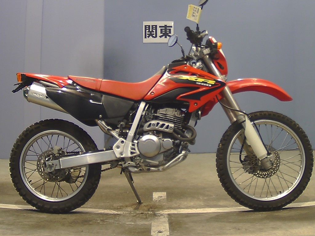 Honda XR250